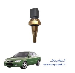 سنسور کنترل دمای کولر مزدا ۳۲۳