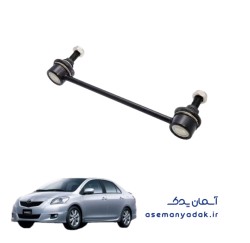 میل موج‌گیر تویوتا یاریس