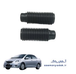 گردگیر کمک فنر تویوتا یاریس