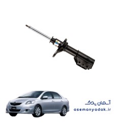 کمک‌فنر عقب تویوتا یاریس