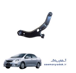 طبق جلو تویوتا یاریس