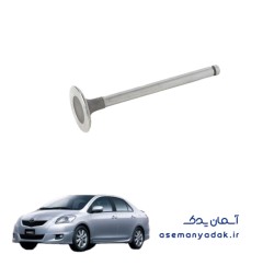 سوپاپ موتور تویوتا یاریس