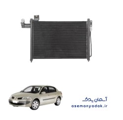 کندانسور کولر رنو مگان