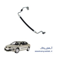 شیلنگ خروجی کمپرسور کولر رنو مگان