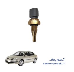 سنسور کنترل دمای کولر رنو مگان