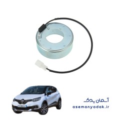 کویل الکتریکی کمپرسور رنو کپچر