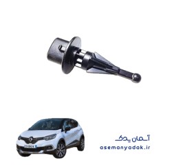 سنسور رطوبت کابین رنو کپچر