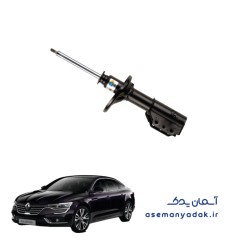 کمک‌فنر عقب رنو تالیسمان