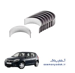 یاتاقان متحرک رنو ساندرو