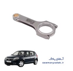 شاتون رنو ساندرو
