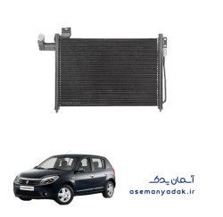 کندانسور کولر رنو ساندرو