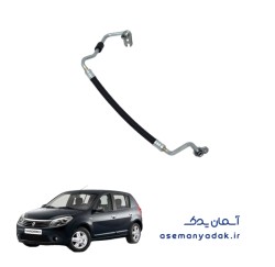 شیلنگ خروجی کمپرسور کولر رنو ساندرو