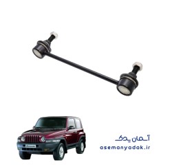میل موج‌گیر سانگ یانگ کوراندو
