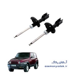 کمک‌فنر جلو سانگ یانگ کوراندو