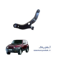 طبق جلو سانگ یانگ کوراندو