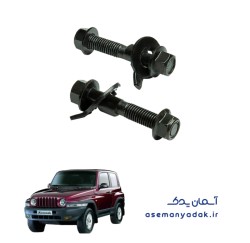 پیچ تنظیم فرمان سانگ یانگ کوراندو