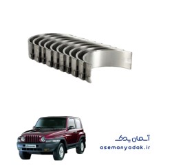یاتاقان ثابت سانگ یانگ کوراندو