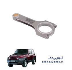 شاتون سانگ یانگ کوراندو
