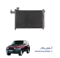 کندانسور کولر سانگ یانگ کوراندو