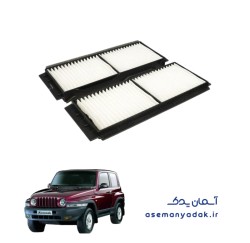 فیلتر کابین سانگ یانگ کوراندو