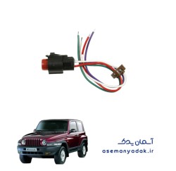 سوکت کمپرسور کولر سانگ یانگ کوراندو