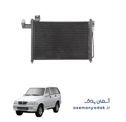 کندانسور کولر سانگ یانگ موسو