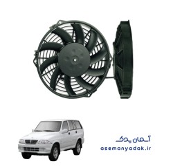 پروانه فن رادیاتور کولر سانگ یانگ موسو