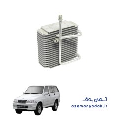 اواپراتور کولر سانگ یانگ موسو