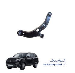 طبق جلو سانگ یانگ رکستون
