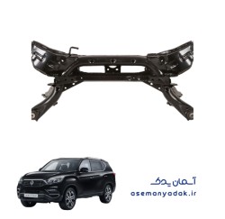 سیبک فرمان سانگ یانگ رکستون