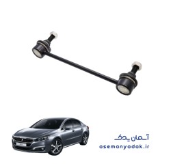 میل موج‌گیر پژو ۵۰۸