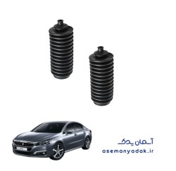 گردگیر میل فرمان پژو ۵۰۸