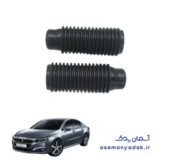 گردگیر کمک فنر پژو ۵۰۸