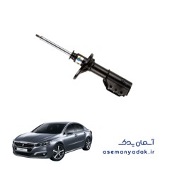 کمک‌فنر عقب پژو ۵۰۸