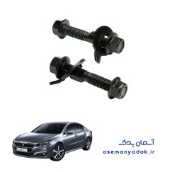 پیچ تنظیم فرمان پژو ۵۰۸
