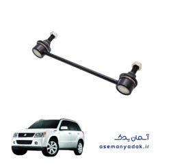میل موج‌گیر سوزوکی گرند ویتارا