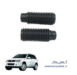 گردگیر کمک فنر سوزوکی گرند ویتارا