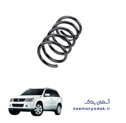 فنر لول سوزوکی گرند ویتارا