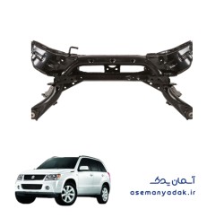 سیبک فرمان سوزوکی گرند ویتارا