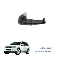 سیبک طبق سوزوکی گرند ویتارا