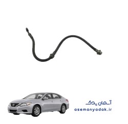 لوله مایع ترمز نیسان التیما