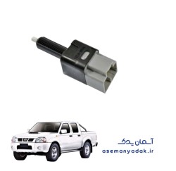کلید ترمز نیسان پیکاپ