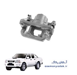 کالیپر ترمز نیسان پیکاپ