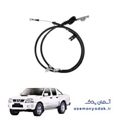 سیم ترمز دستی نیسان پیکاپ
