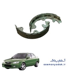 کفشک ترمز دستی مزدا ۳۲۳