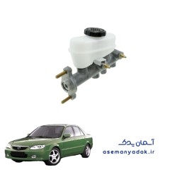سیلندر ترمز دستی مزدا ۳۲۳