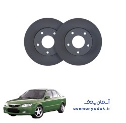 روتور ترمز مزدا ۳۲۳
