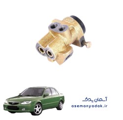 دستگاه تقسیم‌کننده ترمز (Proportioning Valve) مزدا ۳۲۳