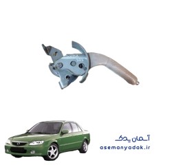 اهرم ترمز دستی مزدا ۳۲۳