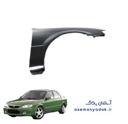 گلگیر جلو مزدا ۳۲۳